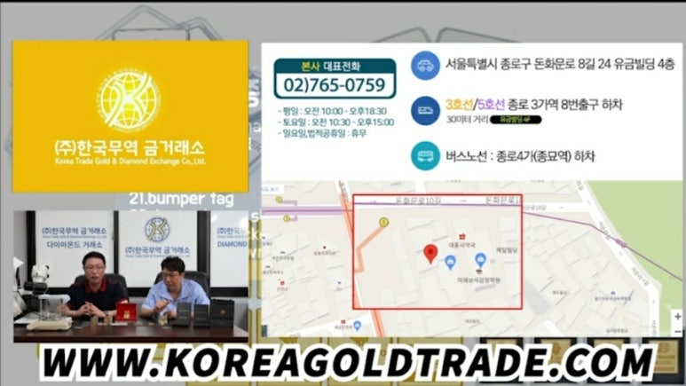 (주)파나 이미지