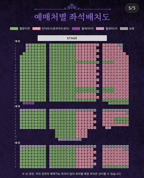 충무휠체어 이미지
