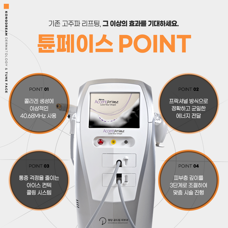공드림 이미지