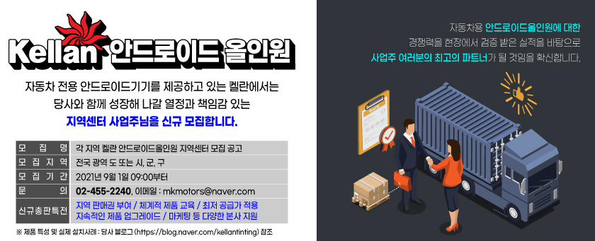 네비아이 이미지