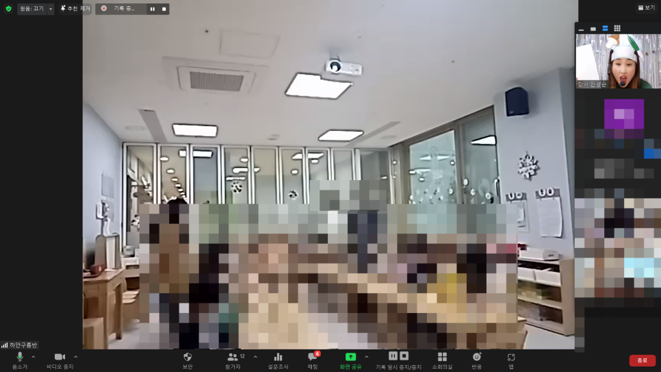 시립힐스테이트평택2차어린이집 이미지