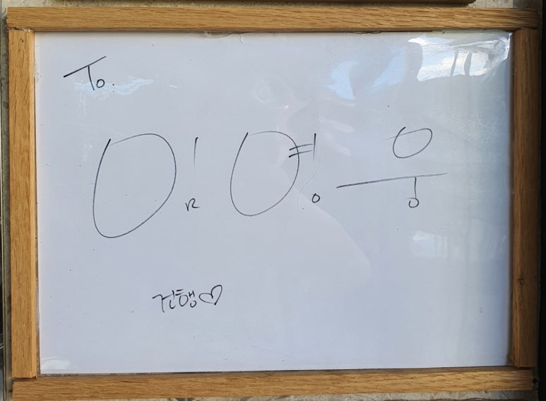 일광펜션 이미지