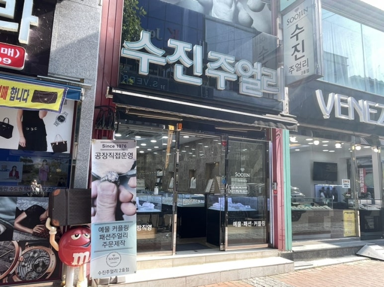 수진디자인 이미지