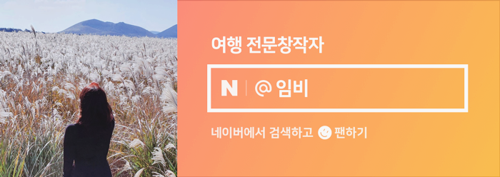 롯데리아남해점 이미지