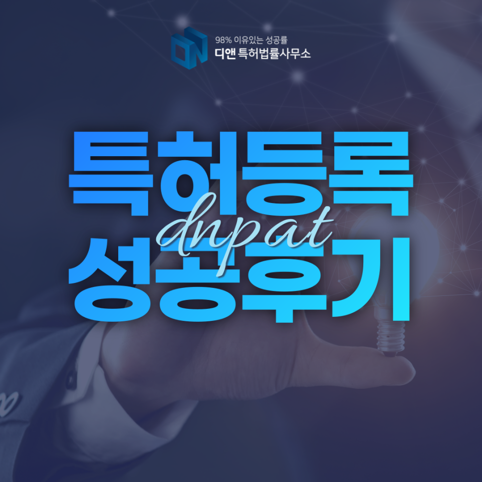 성경시스템 이미지