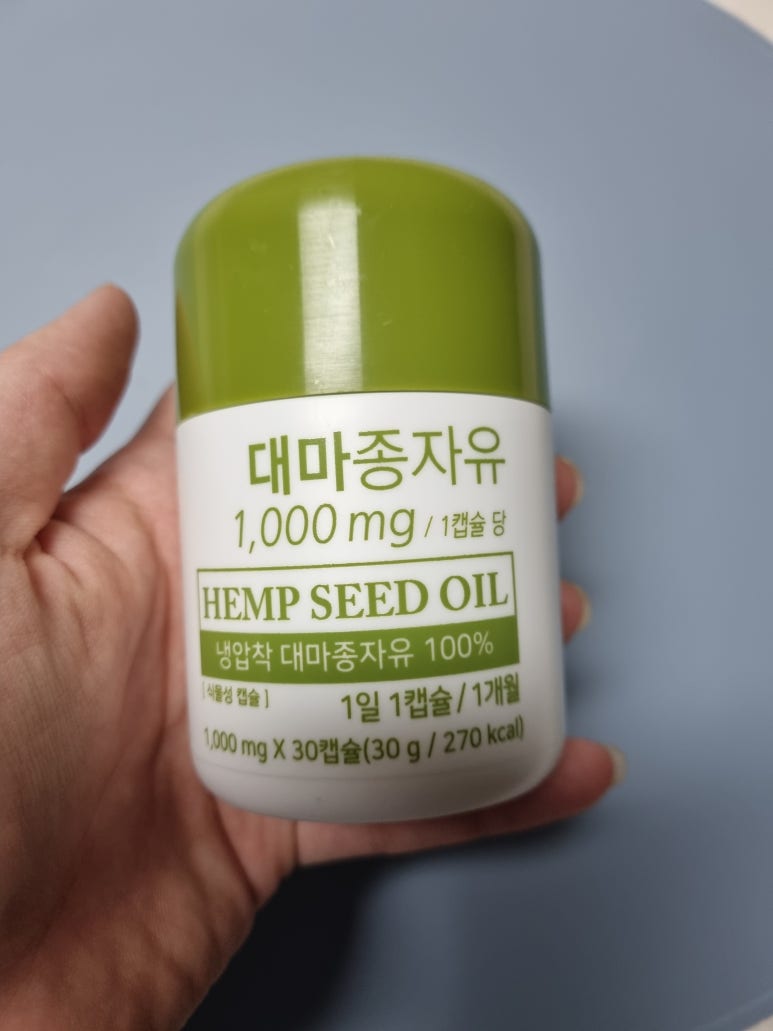 보타노스 이미지
