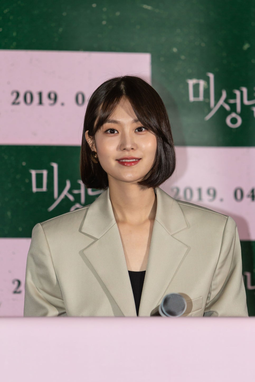 천년보감 이미지