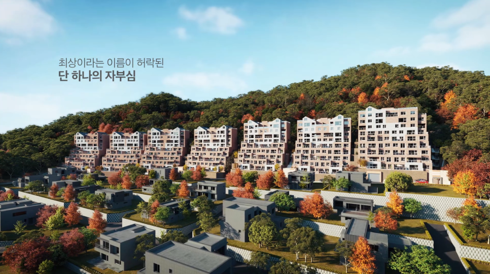 (주)파우제 이미지