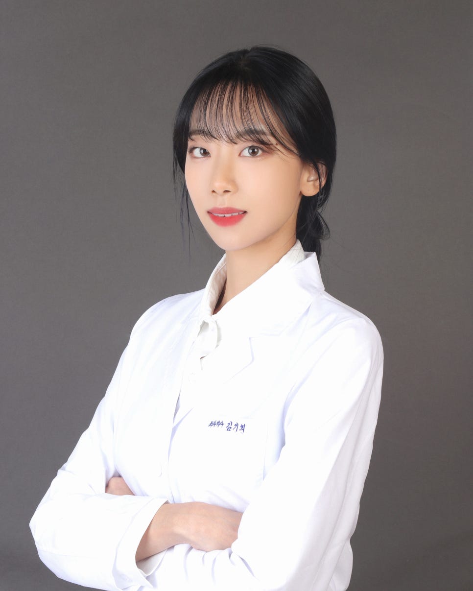 예이랑치과교정과치과의원 이미지