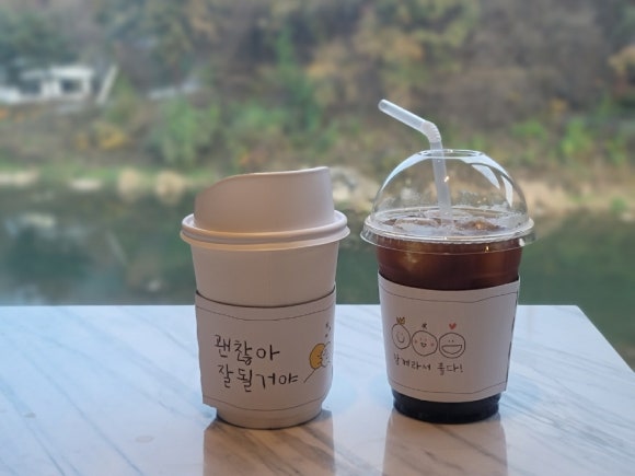 카페밀루이 이미지