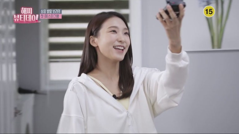 보라뷰티 이미지