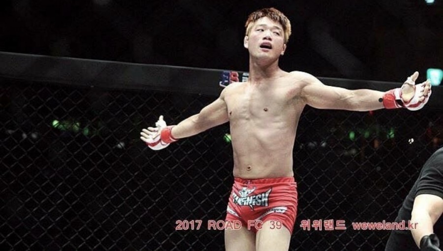 대덕킥복싱MMA 이미지