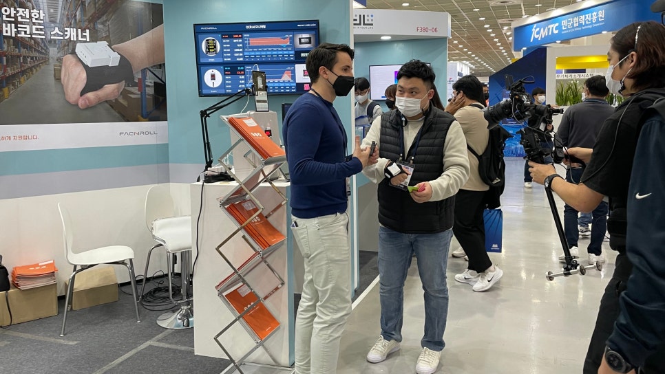 이케이코퍼레이션 이미지