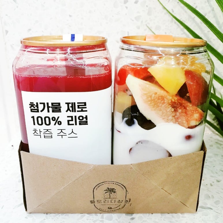 새일상회 이미지