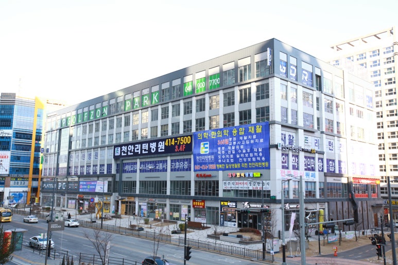 천안리턴병원 이미지