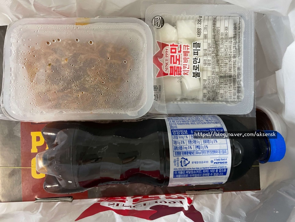 불로만치킨바베큐 이미지