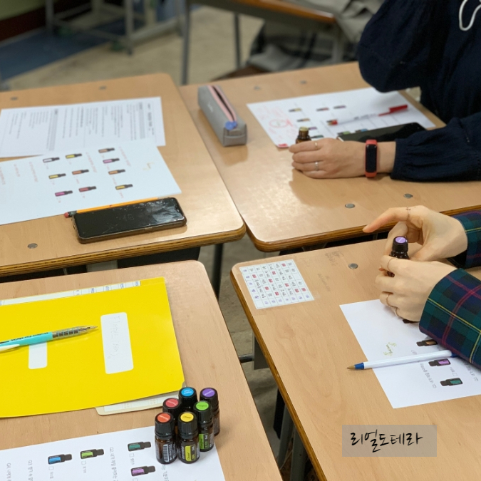 힐링in아로마 이미지