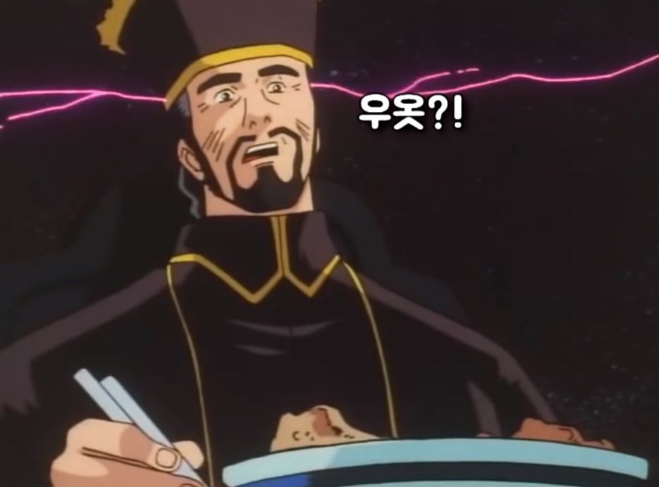 요미상회 이미지