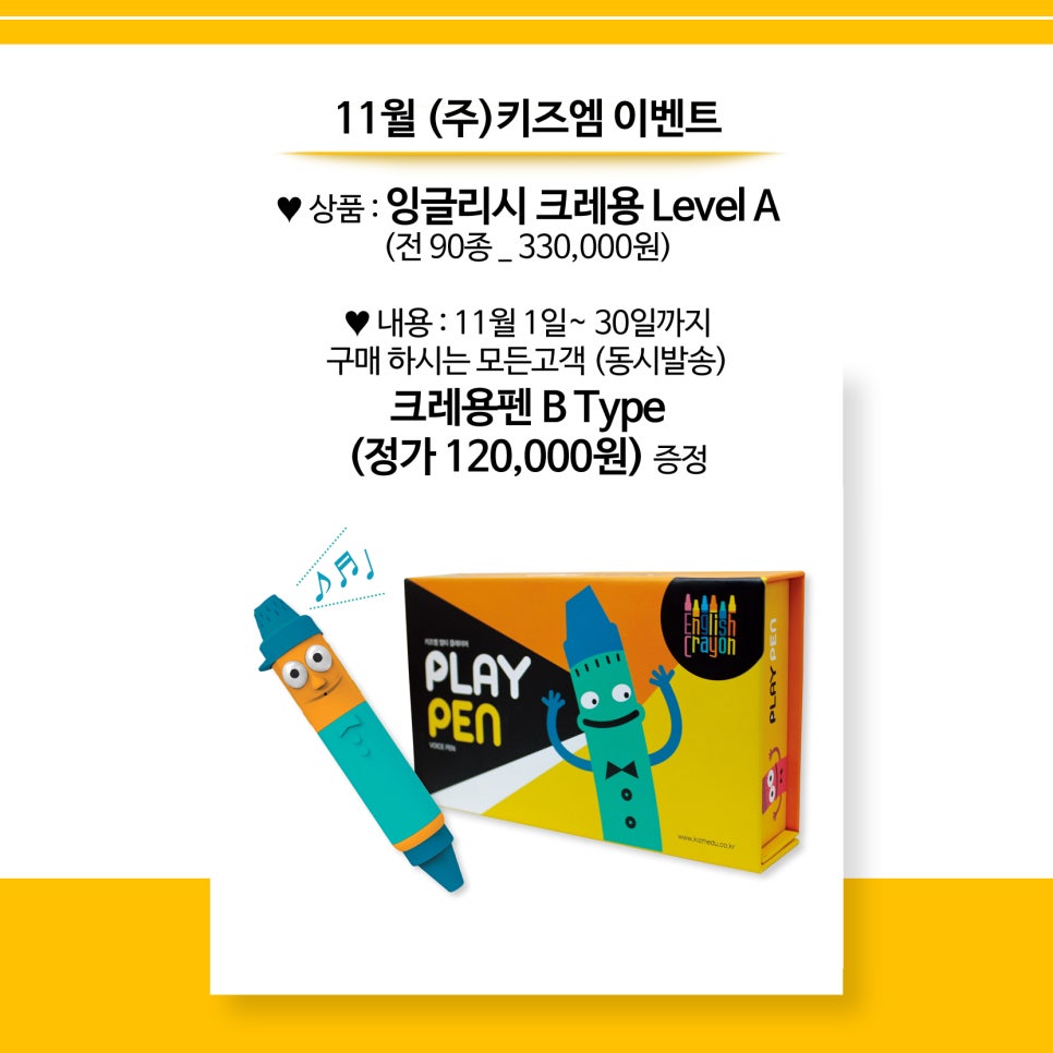 책읽는어린이서점 이미지
