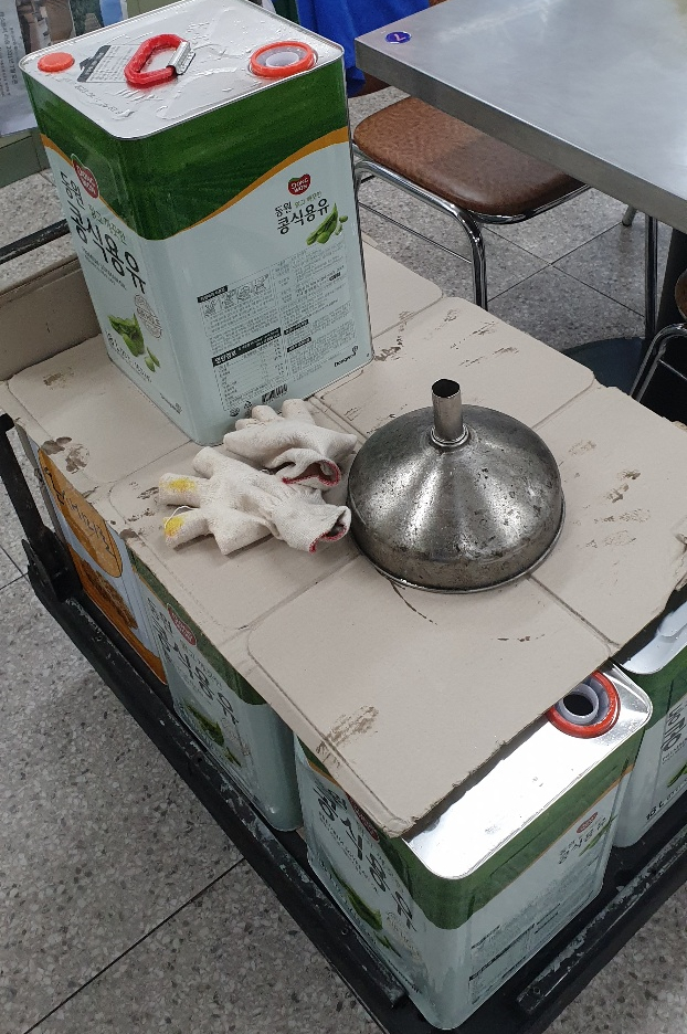 주안유통 이미지