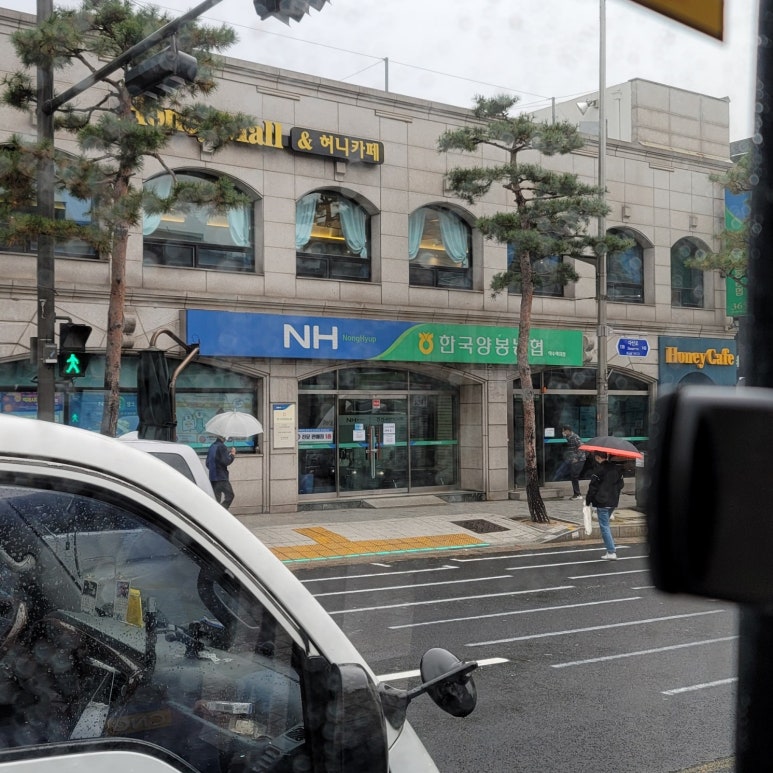 네츄럴100허니카페 이미지