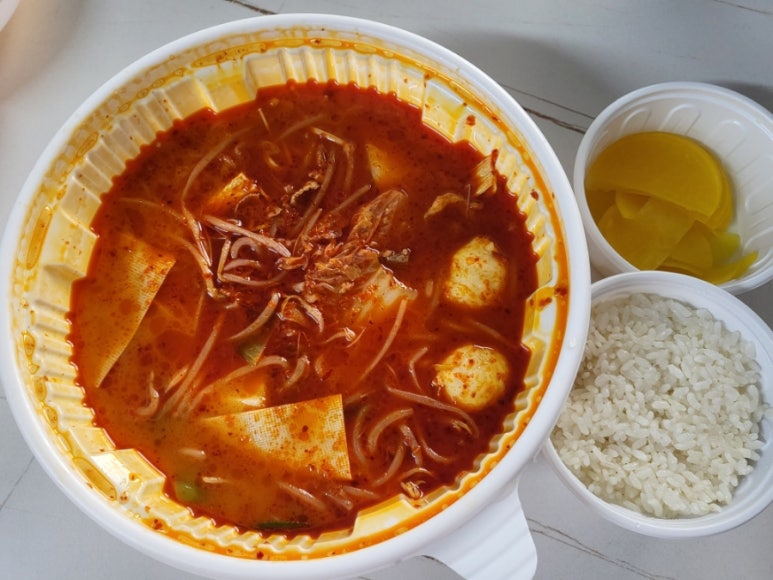 광안상회 이미지