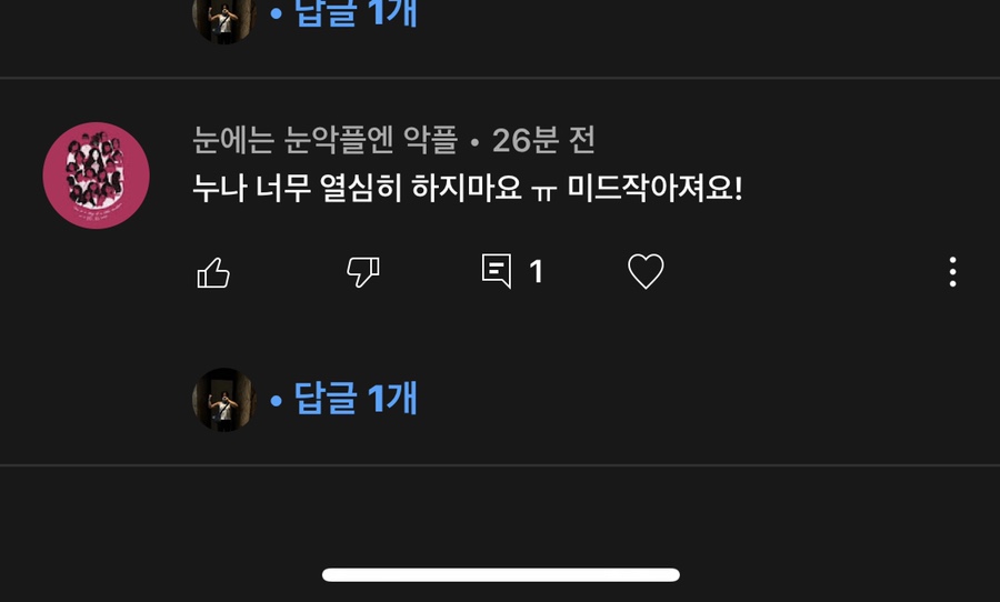 홀릭스그라운드 이미지