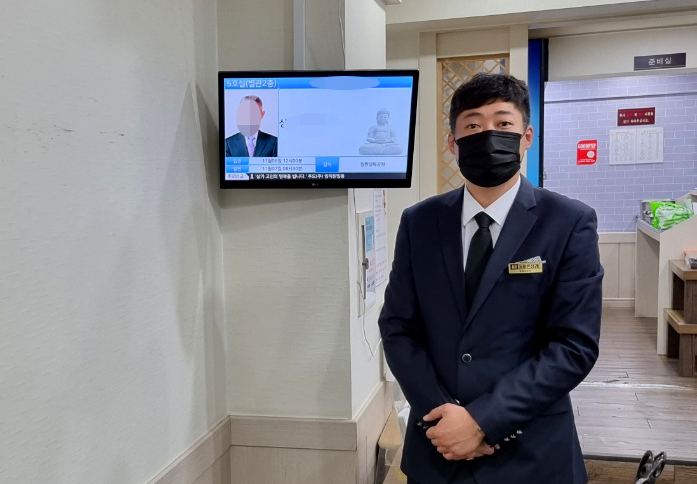 장례다이렉트 이미지