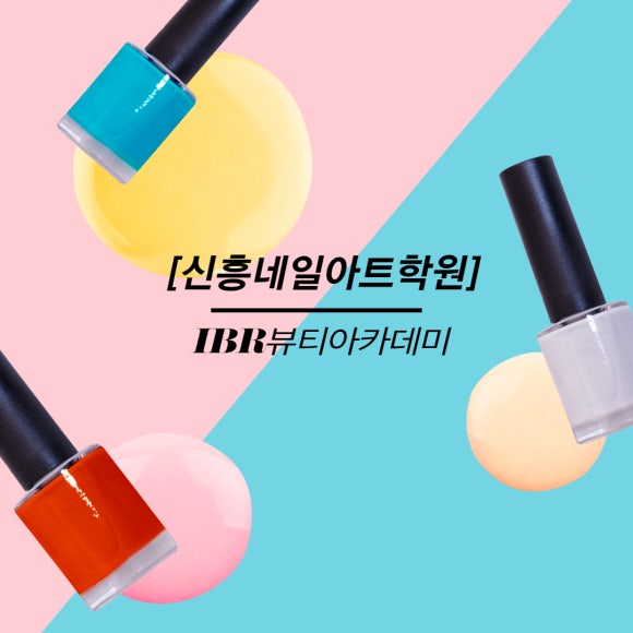 신흥아트 이미지