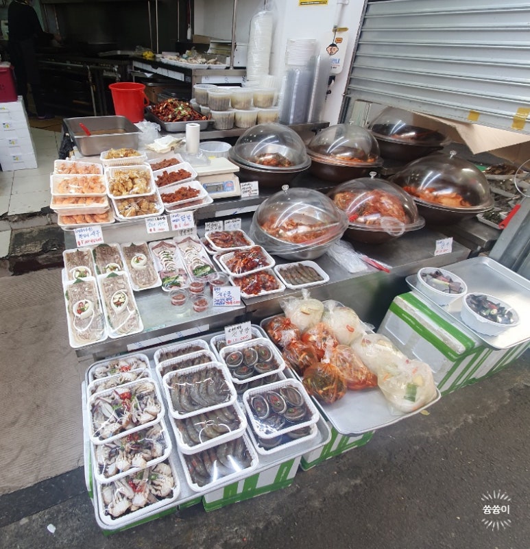 정은이네반찬 이미지