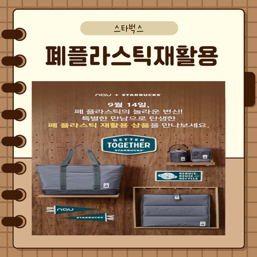 더나은통닭 이미지