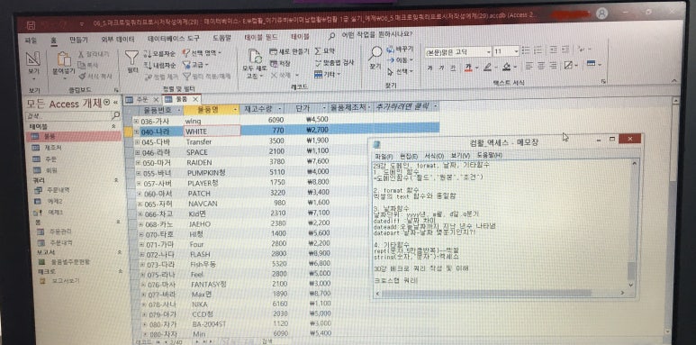 이미남디자인 이미지