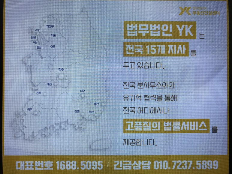 경우기획 이미지