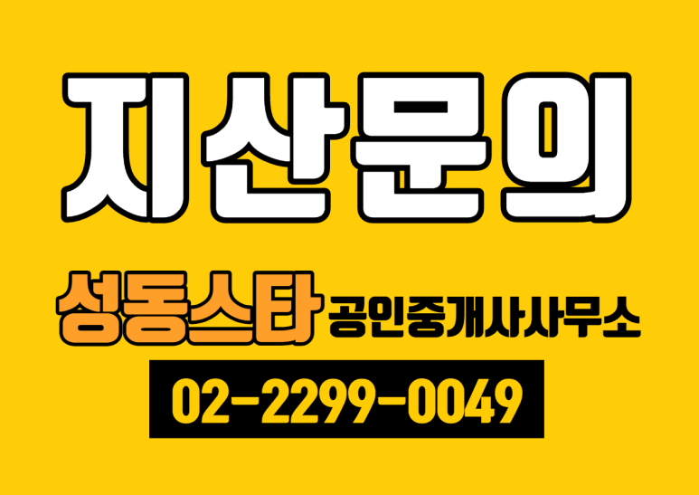 에이원모바일 이미지