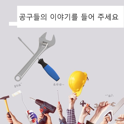 상명상사 이미지
