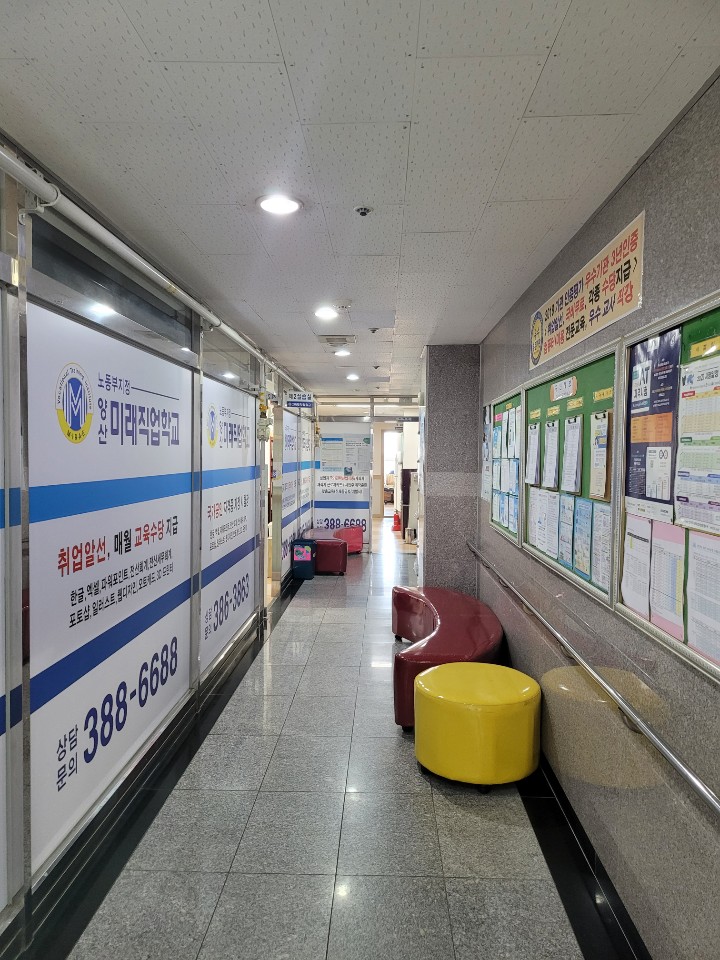세림컴퓨터 이미지