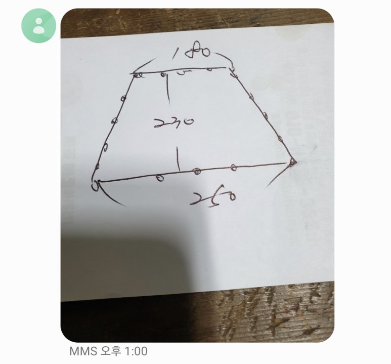 대성천막사 이미지