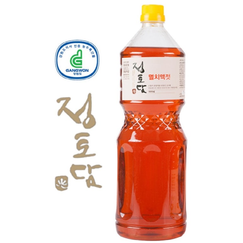 정토담 이미지