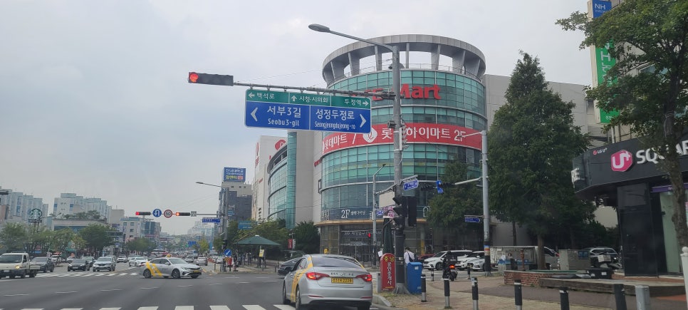 버텍스스팀천안 이미지