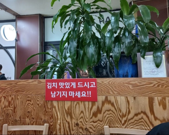 다랑손만두 이미지