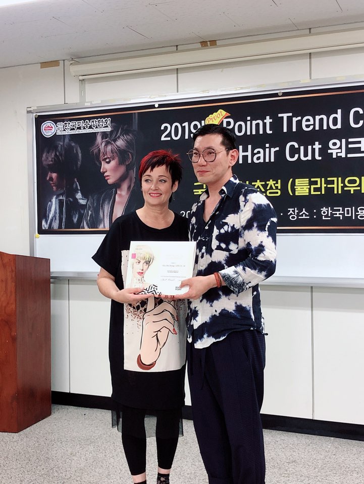 삼양미용실 이미지