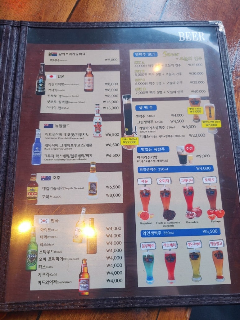 만석IT 이미지