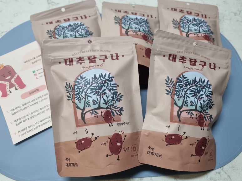 달리스윗 이미지