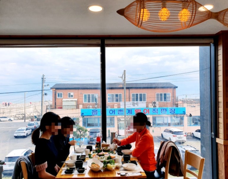 읍천회식당 이미지