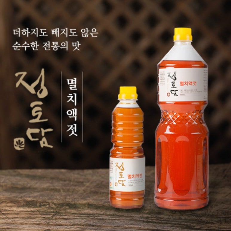 정토담 이미지