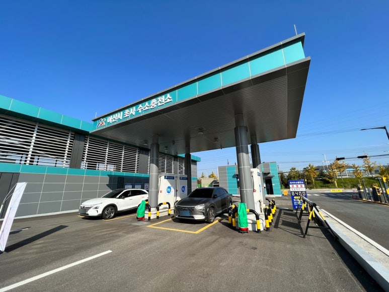 아산 초사 수소충전소 이미지