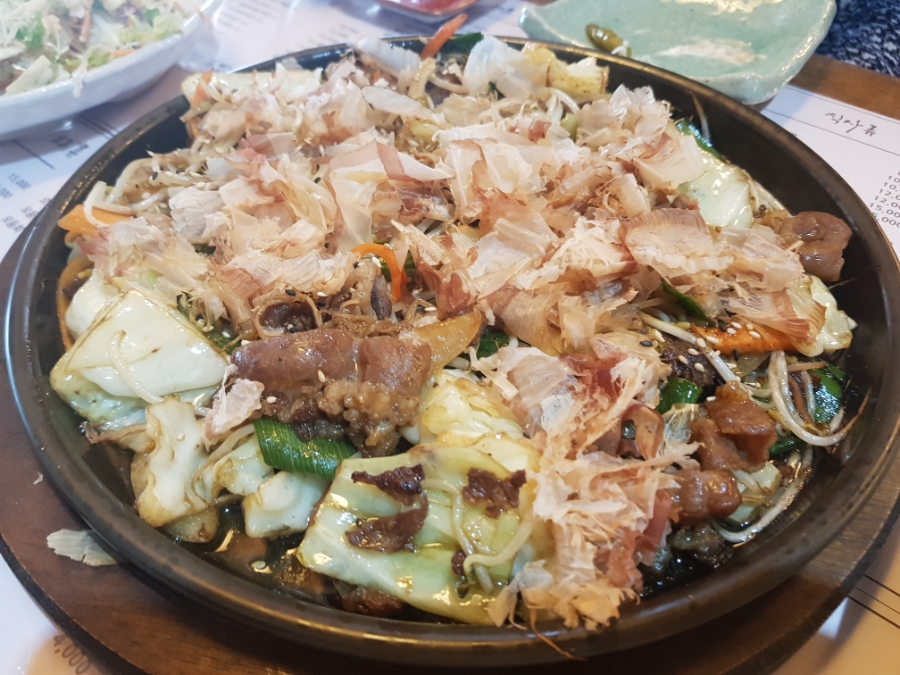 시작가초밥집 이미지