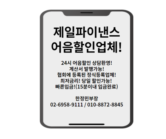 대동모벨시스템(주) 이미지