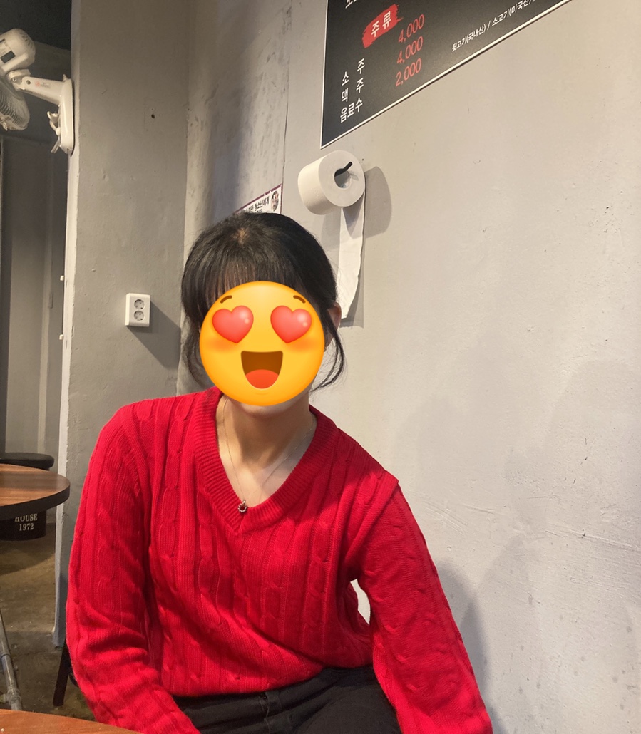 송현뒷고기 이미지