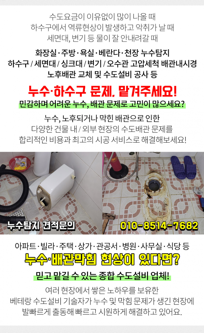 강남하늘정신건강의학과의원 이미지